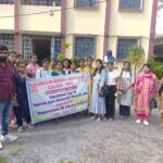 जीबीएम कॉलेज की छात्राओं ने प्राचीन नालंदा विश्वविद्यालय एवं एनओयू का किया शैक्षणिक भ्रमण