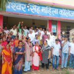 शिक्षक और शिक्षकेत्तर कर्मियों ने काला पटी बांध किया विरोध प्रदर्शन