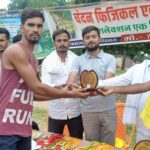 शारीरिक दक्षता प्रतियोगिता का किया गया आयोजन
