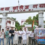 महारोजगार मेला में शामिल होने के लिए गया जिला के बेरोजगारों का शिक्षण संस्थानो मे रजिस्ट्रेशन कार्य शुरू