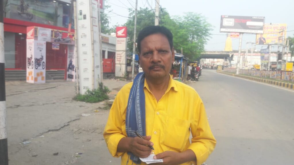 WhatsApp Image 2025-07-13 at 8.04.24 PM