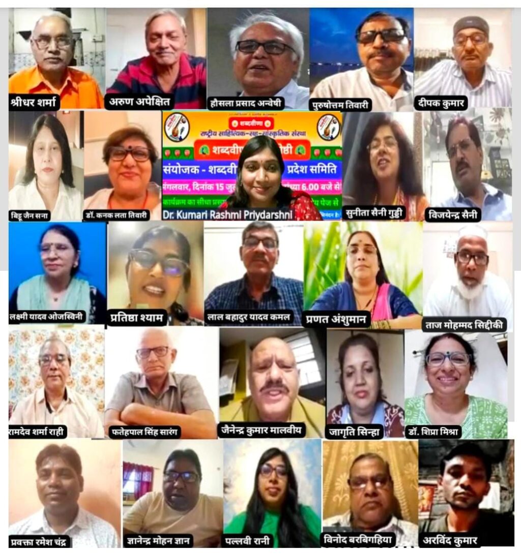WhatsApp Image 2025-07-17 at 10.22.44 AM