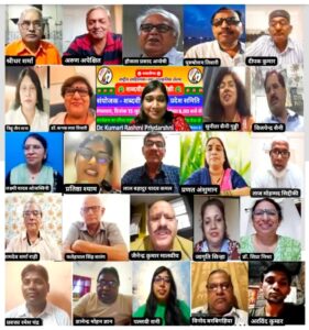WhatsApp Image 2025-07-17 at 10.22.44 AM