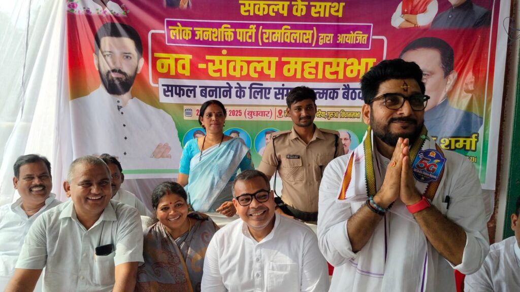 WhatsApp Image 2025-07-23 at 8.53.19 PM