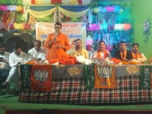 WhatsApp Image 2025-07-24 at 6.57.15 PM