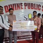 साइंस ओलिंपियाड में सफल विद्यार्थियों को किया गया सम्मानित