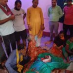सर्प के काटने से होमगार्ड जवान की हुई मौत.