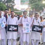आगामी एक सितंबर को पटना के गांधी मैदान में गयाजी से हजारों लोग इंडिया गठबंधन की आयोजित होने वाले विशाल सभा में भाग लेंगे -कॉंग्रेस .