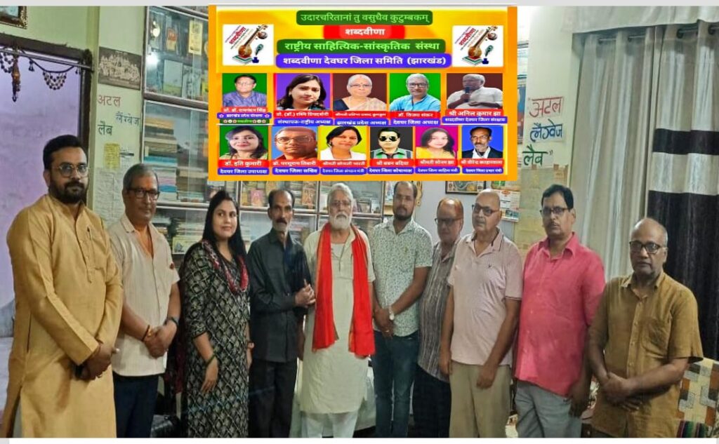 WhatsApp Image 2025-08-01 at 2.42.02 PM