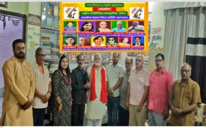 WhatsApp Image 2025-08-01 at 2.42.02 PM