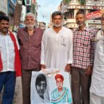 बाल गंगाधर तिलक की 105 वीं पुण्यतिथि व कमला नेहरू की 126 वीं जयंती मनाई गई – कांग्रेस