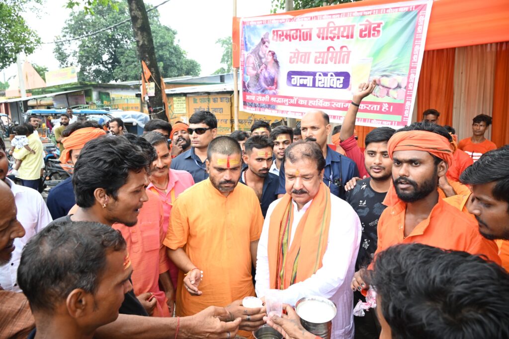 WhatsApp Image 2025-08-04 at 2.10.03 PM