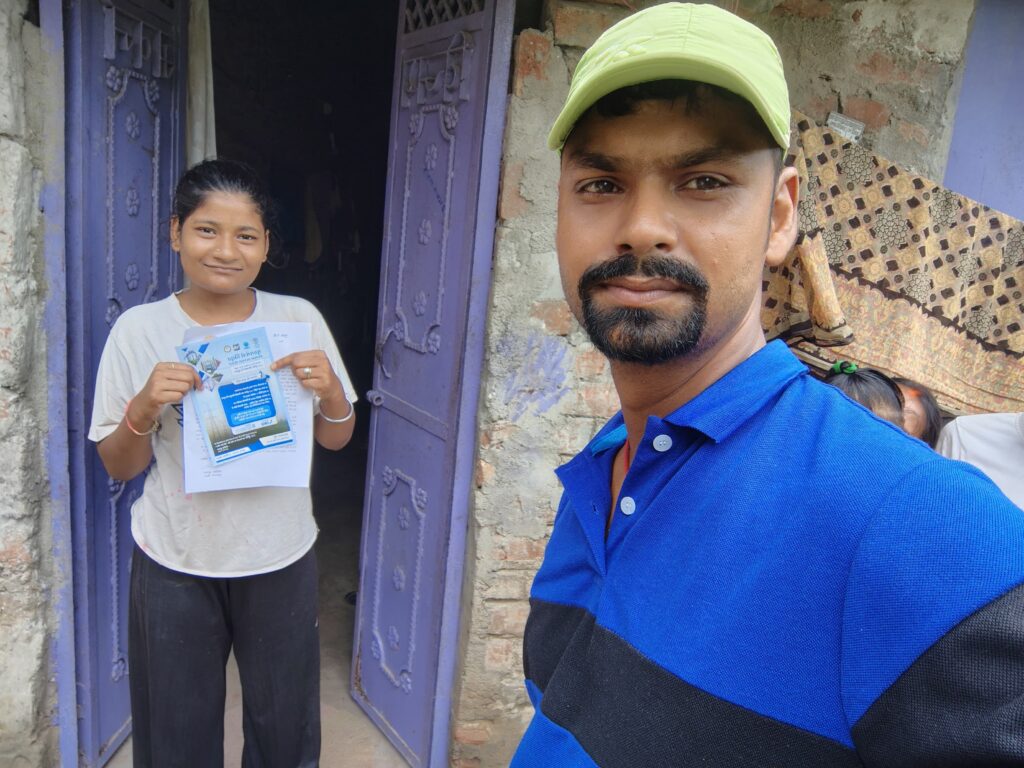 WhatsApp Image 2025-08-04 at 6.26.41 PM