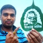 सैंड आर्टिस्ट मधुरेंद्र ने रिप सत्यपाल मालिक उकेर अपनी खास अंदाज में दी श्रद्धांजलि.