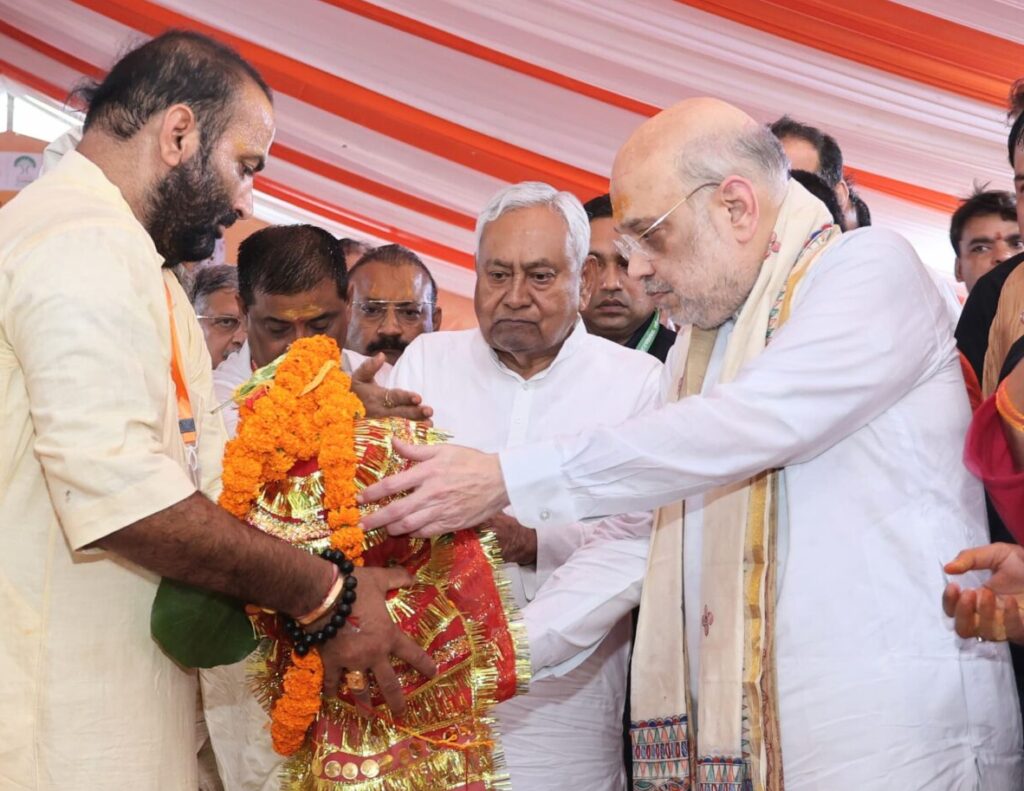 WhatsApp Image 2025-08-08 at 4.40.52 PM