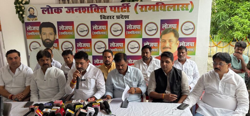 WhatsApp Image 2025-08-11 at 7.45.45 PM