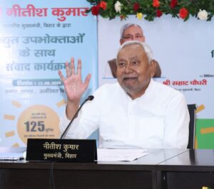WhatsApp Image 2025-08-12 at 12.02.03 PM