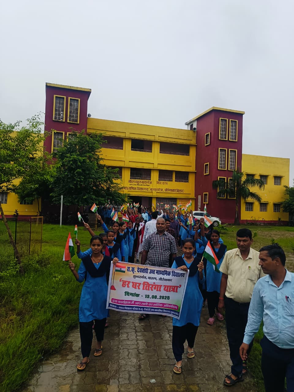 WhatsApp Image 2025-08-13 at 8.25.11 PM