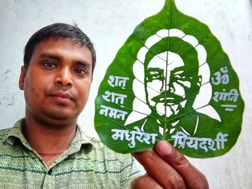 WhatsApp Image 2025-08-14 at 6.38.01 PM