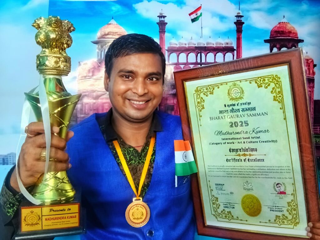 WhatsApp Image 2025-08-16 at 2.21.38 PM