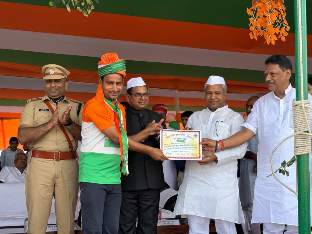 WhatsApp Image 2025-08-16 at 2.26.52 PM