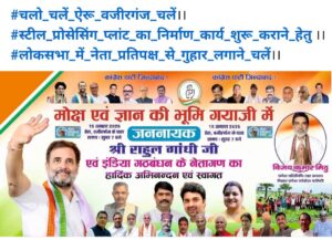 WhatsApp Image 2025-08-16 at 2.37.57 PM