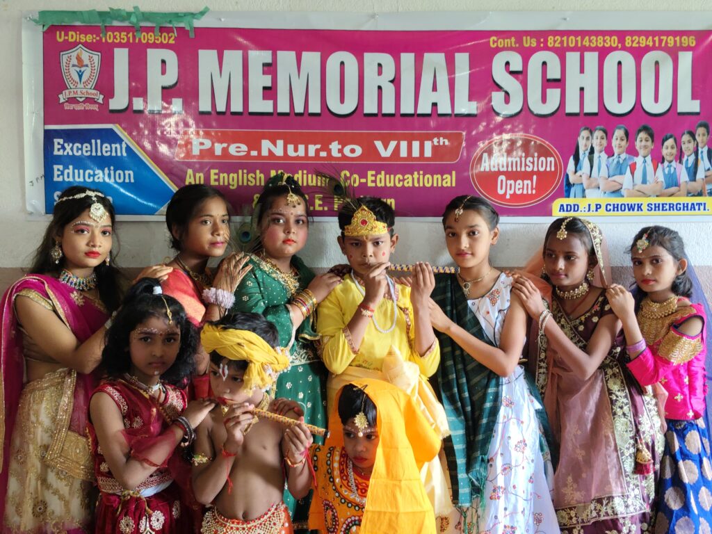 WhatsApp Image 2025-08-16 at 4.11.37 PM