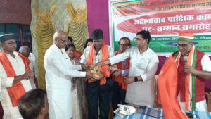WhatsApp Image 2025-08-16 at 9.18.36 AM