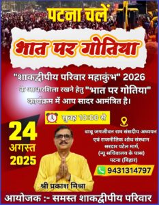 WhatsApp Image 2025-08-21 at 10.11.25 PM