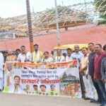 पितृपक्ष मेला को अंतरराष्ट्रीय मेला घोषित कराने हेतु प्रदर्शन, हस्ताक्षर अभियान