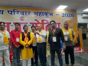 WhatsApp Image 2025-08-26 at 7.23.26 AM