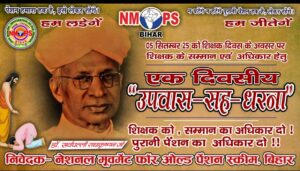 WhatsApp Image 2025-09-04 at 6.38.41 AM