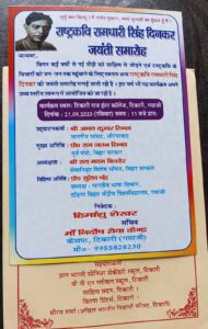 WhatsApp Image 2025-09-16 at 8.40.13 PM