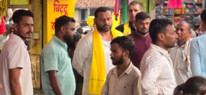 WhatsApp Image 2025-09-19 at 6.22.46 PM