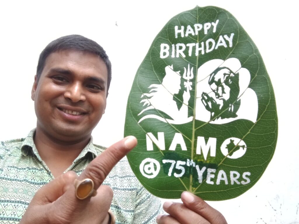 WhatsApp Image 2025-09-19 at 8.36.40 PM