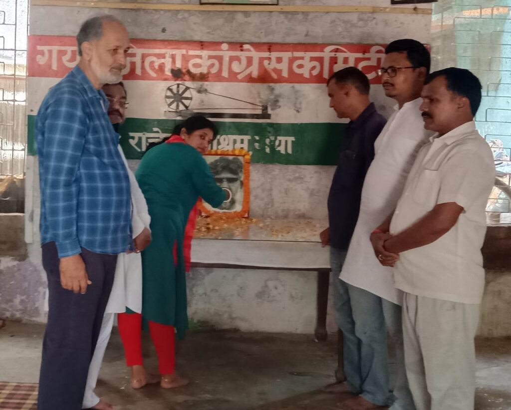 WhatsApp Image 2025-09-21 at 7.01.31 PM