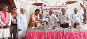 WhatsApp Image 2025-09-21 at 7.02.01 PM