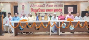 WhatsApp Image 2025-09-21 at 7.17.58 PM