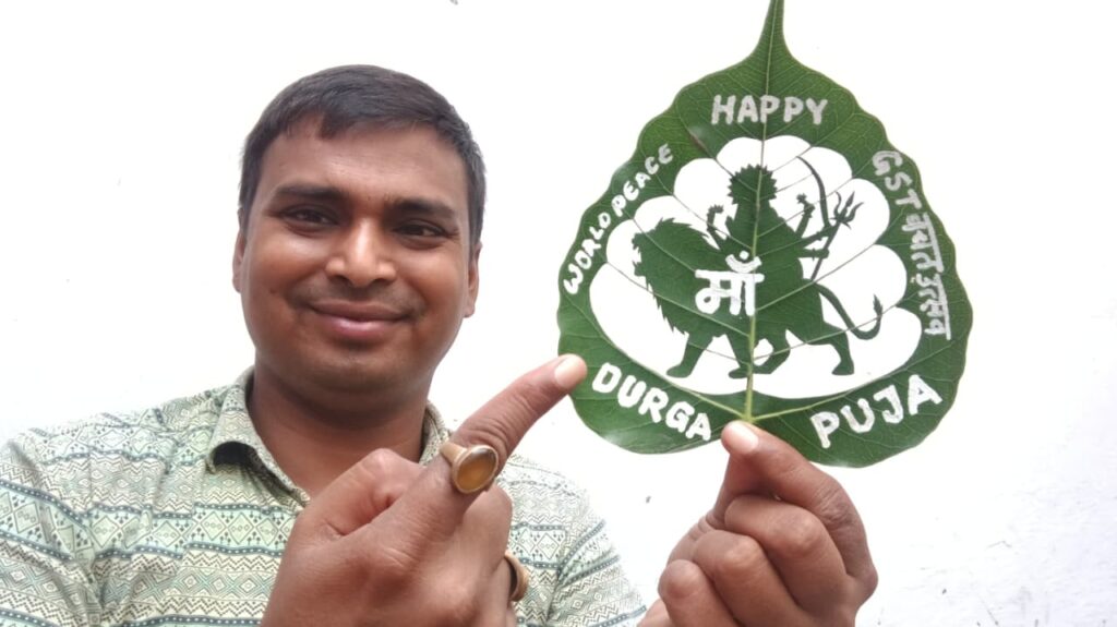 WhatsApp Image 2025-09-23 at 8.51.01 PM