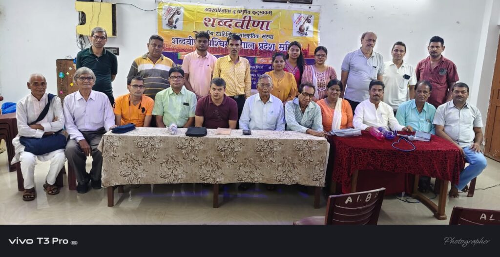 WhatsApp Image 2025-09-23 at 8.51.19 PM