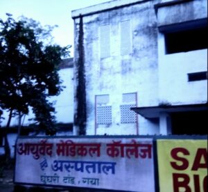 WhatsApp Image 2025-09-23 at 9.04.03 PM