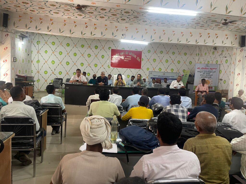 WhatsApp Image 2025-09-24 at 5.33.57 PM