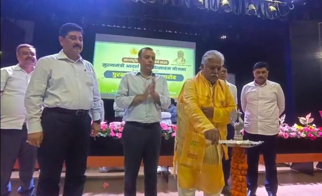 WhatsApp Image 2025-09-25 at 6.00.40 PM