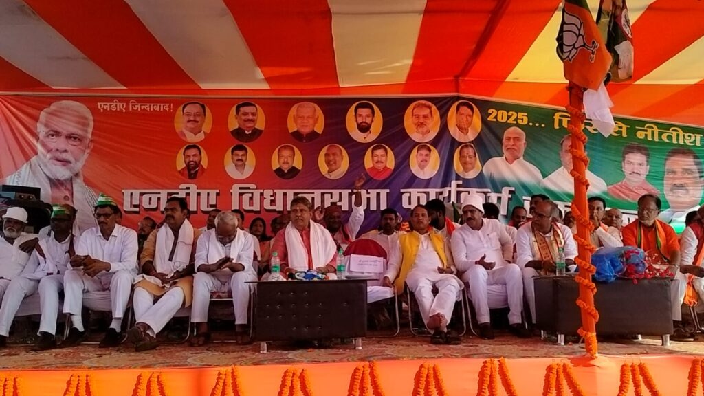 WhatsApp Image 2025-09-26 at 5.14.15 PM