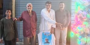 WhatsApp Image 2025-09-26 at 8.10.01 PM