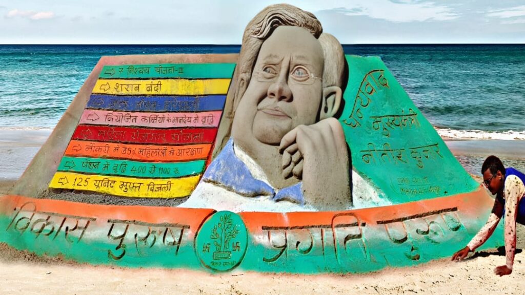 WhatsApp Image 2025-09-28 at 6.57.57 AM