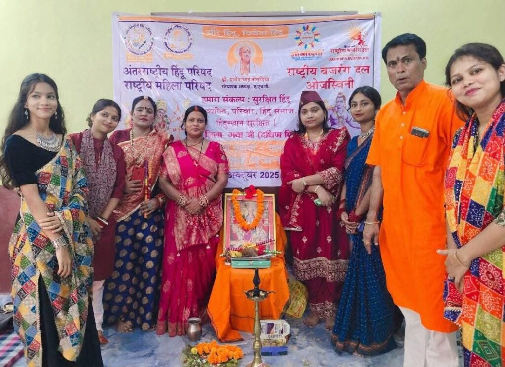 WhatsApp Image 2025-09-29 at 5.18.31 PM