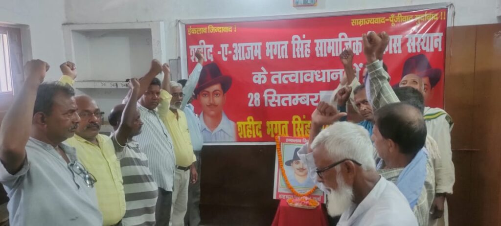 WhatsApp Image 2025-09-30 at 9.03.17 PM