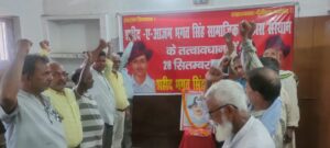 WhatsApp Image 2025-09-30 at 9.03.17 PM