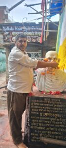 WhatsApp Image 2025-10-02 at 6.44.25 PM